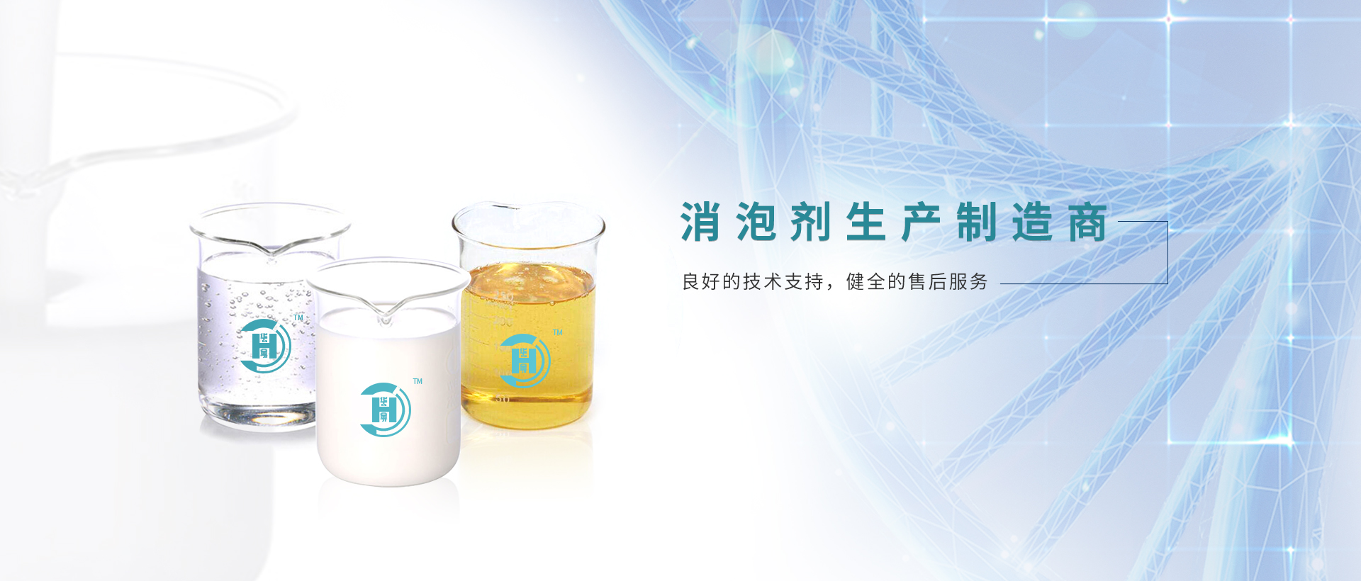 火狐全站app