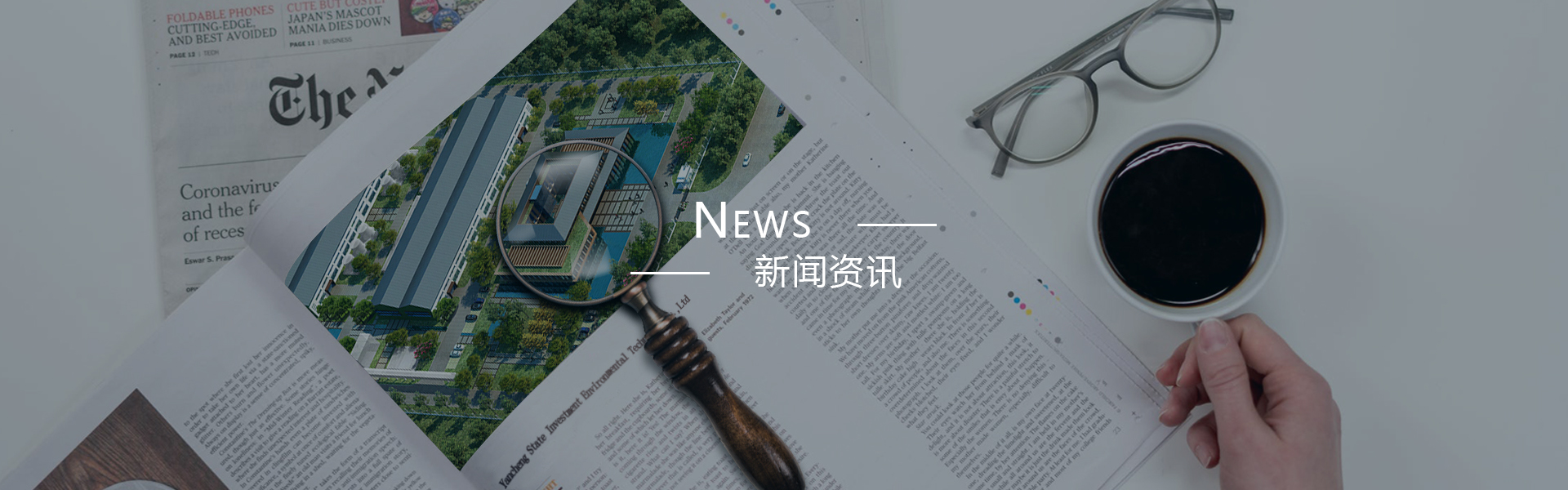 火狐全站app