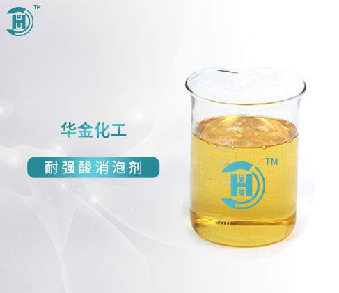 火狐全站app：东营众悦喜获起泡剂专利助力化学行业新突破！