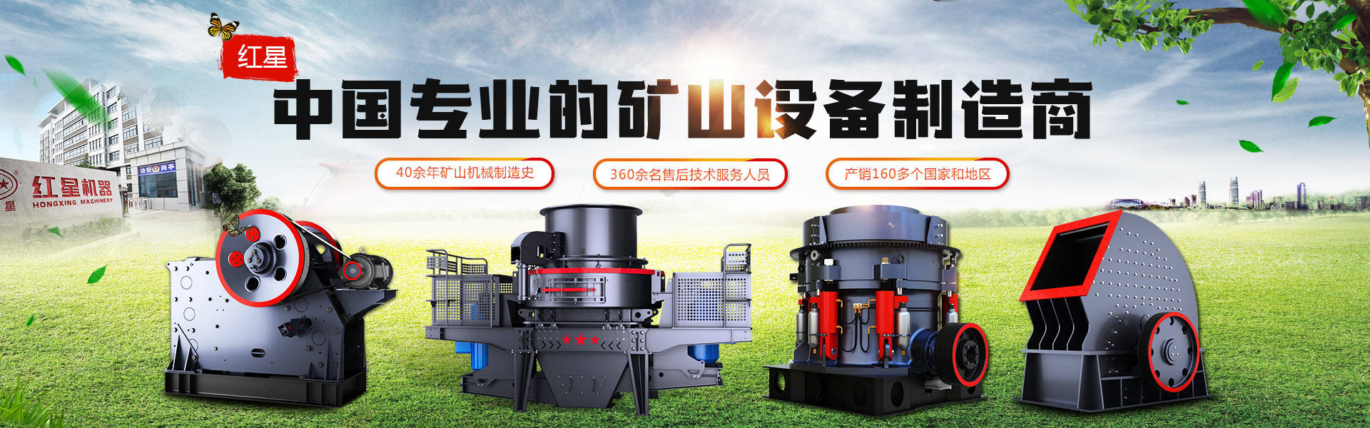 九游体育网页登录